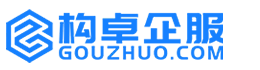 南平高翎知产